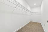 104 Horizon Way - Photo 29