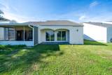 5010 Hickory Street - Photo 15