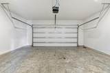 138 Pond Cypress Cove - Photo 73