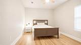 446 Mango Lane - Photo 14