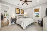 261 Bartons Way - Photo 30