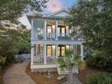 261 Bartons Way - Photo 77