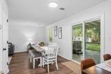 266 Goodwin Creek Road - Photo 28