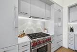 45 Solaire Way - Photo 16