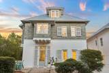 179 Kingston Road - Photo 1