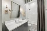 179 Kingston Road - Photo 32