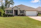 247 Sky Way - Photo 2