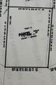 1.34 Acres Hwy 85 - Photo 2