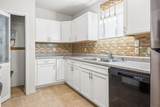 128 Pine Hill Drive - Photo 18