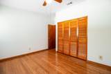 128 Pine Hill Drive - Photo 22