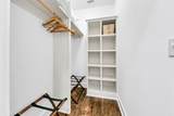 5 Red Basil Drive - Photo 31