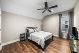 89 Laurel Oaks Drive - Photo 30
