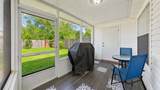 300 Loveland Circle - Photo 17