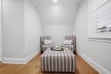 121 Revana Way - Photo 129