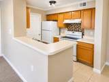 4070 Dancing Cloud Court - Photo 4