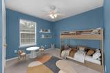 5833 Congress Street - Photo 16