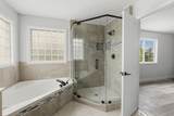 112 Cottonwood Circle - Photo 12