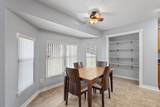 1244 Northview Drive - Photo 16