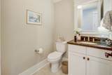 65 Emma Grace Lane - Photo 12
