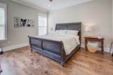 65 Emma Grace Lane - Photo 27