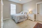 65 Emma Grace Lane - Photo 42