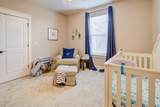 65 Emma Grace Lane - Photo 45
