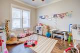 65 Emma Grace Lane - Photo 9