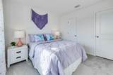 235 Bay Springs Boulevard - Photo 12