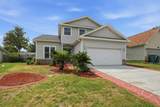 404 Springate Court - Photo 2