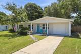 225 Madison Drive - Photo 3