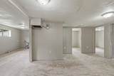 2060 Holly Street - Photo 20