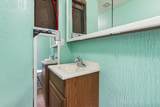2060 Holly Street - Photo 30