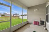 109 Saw Grass Way - Photo 23