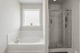 35 Freshfield Way - Photo 22