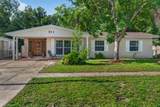 511 Pelham Street - Photo 2