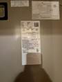 15 Fredrick Drive - Photo 5