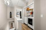112 Grande Island Boulevard - Photo 30