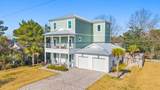 111 Walnut Street - Photo 15