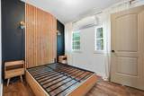 163 Tim Boland Road - Photo 34