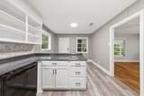 259 Edge Avenue - Photo 12