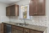 127 Oak Terrace Drive - Photo 13
