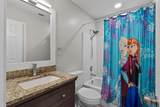 127 Oak Terrace Drive - Photo 17