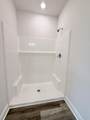 8090 Fox Hunt Drive - Photo 22