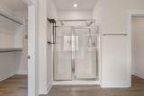 1559 Amaya Lane - Photo 40
