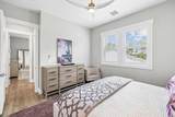 67 Tamoka Court - Photo 47