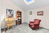 204 Southlake Court - Photo 10