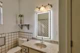 401 Symphony Way - Photo 17