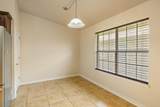 4187 Roosevelt Way - Photo 8