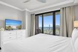 10 Harbor Boulevard - Photo 19