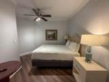 10 Harbor Boulevard - Photo 14
